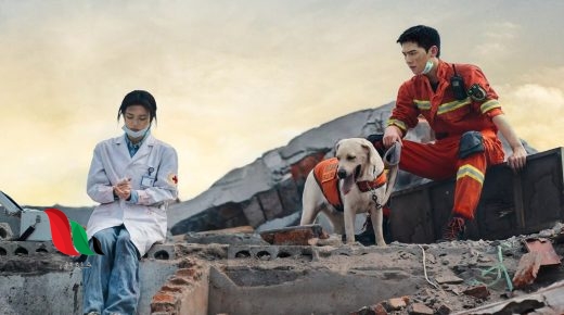 مشاهدة مسلسل fireworks of my heart مترجم كامل Asia2tv