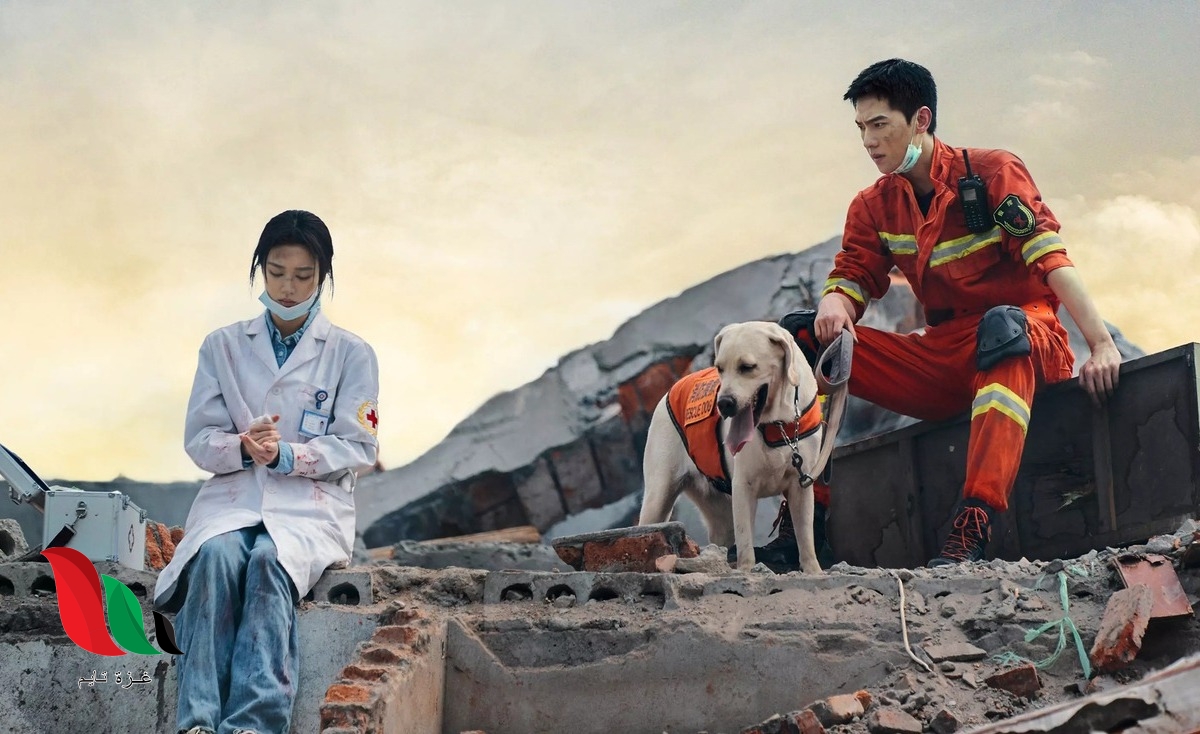 مشاهدة مسلسل fireworks of my heart مترجم كامل Asia2tv غزة تايم
