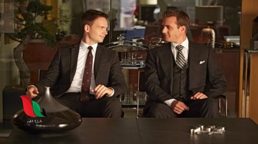 مشاهدة مسلسل سوتس Suits بالعربي تليجرام
