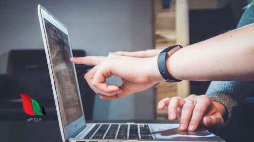 احذروا.. فعمليات الاحتيال الالكتروني مستمرة