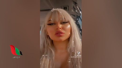 فيديو شيرا المناصير انستا يشعل ضجة في الأردن