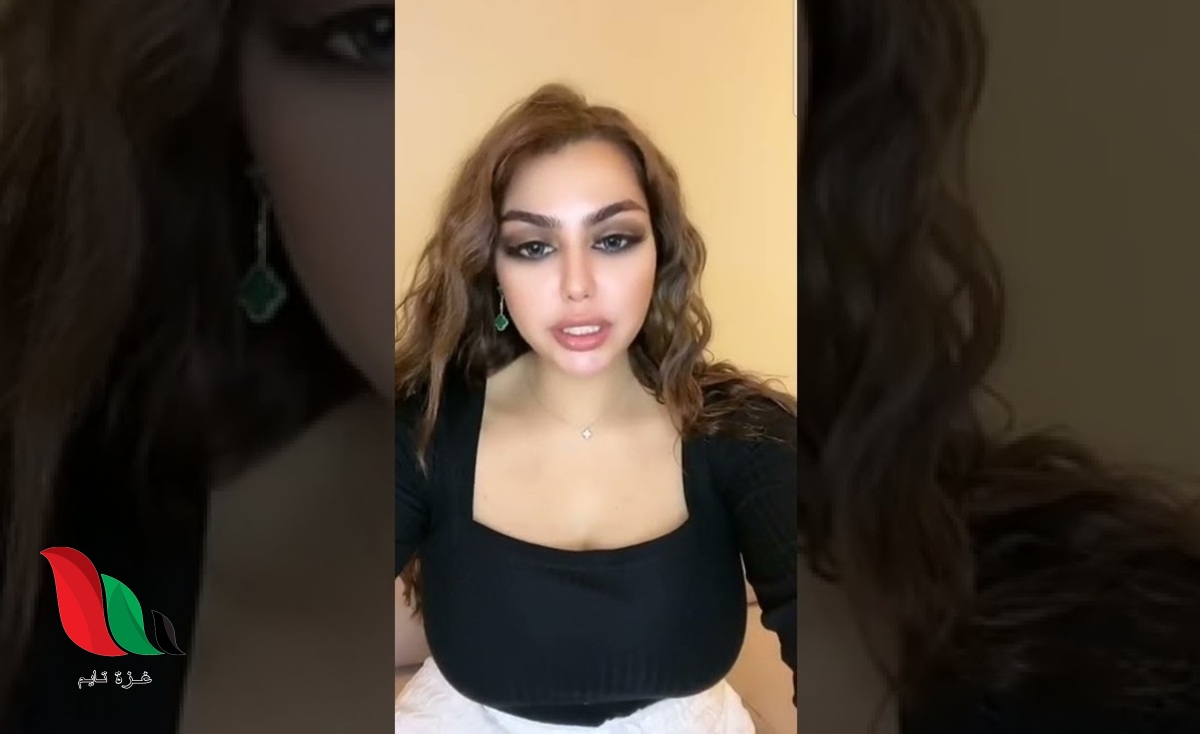 فيديو فضيحة هبه عبدالرحمن كامل ليزر يشعل تويتر