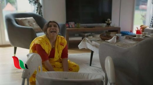 مشاهدة فيلم السيدة شاترجي ضد النرويج 2023 مترجم شاهد فور يو