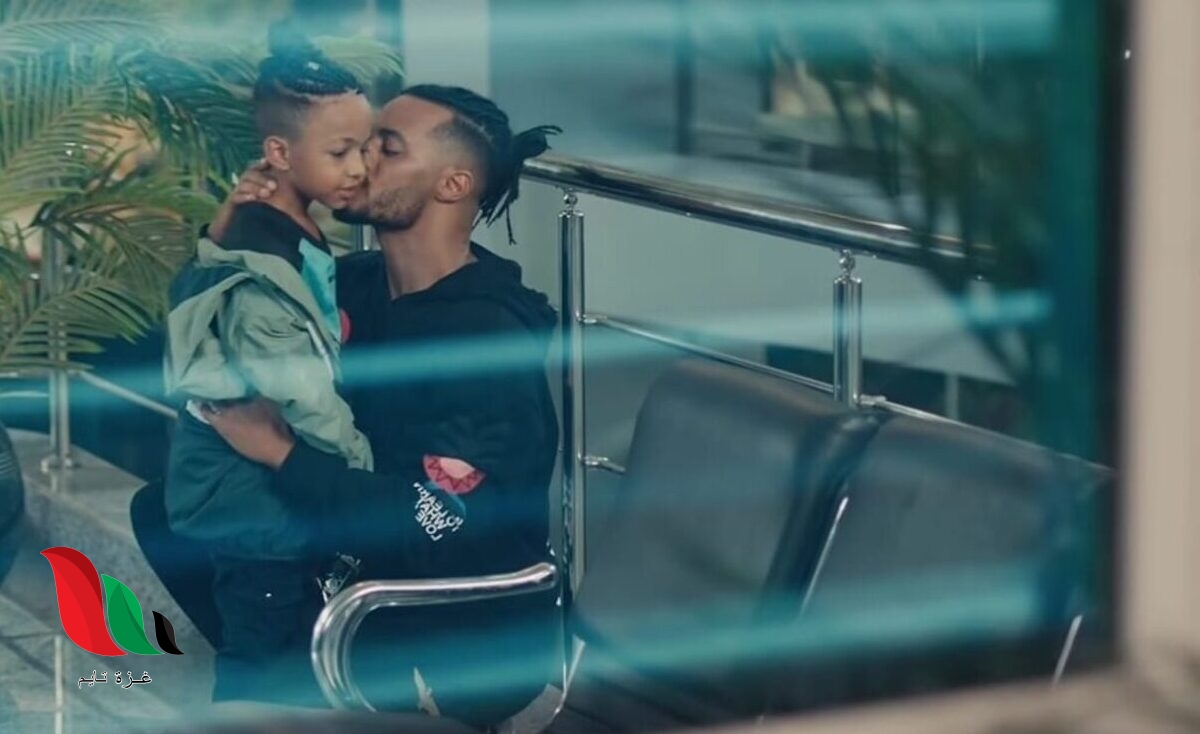 مشاهدة فيلم محمد رمضان ع الزيرو كامل ماي سيما