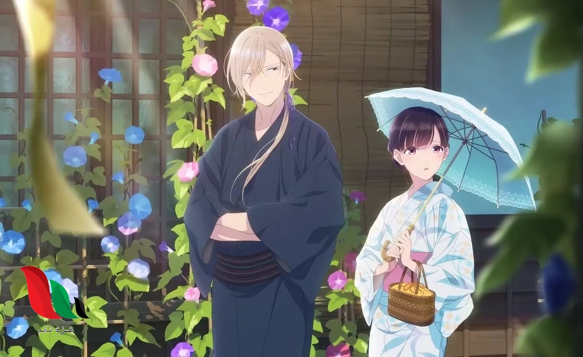 مشاهدة مسلسل زواجي السعيد انمي my happy marriage مترجم كامل asia tv