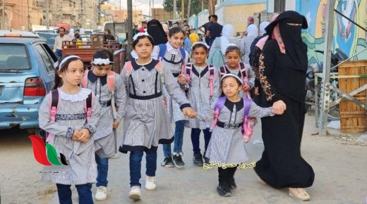 مع بدء الموسم الدراسي.. عام مليء بالتفوق لأبنائنا