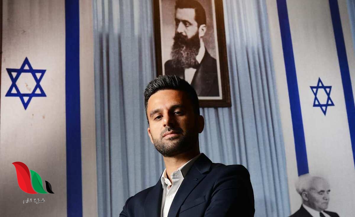 من هو يوسف حداد اسرائيل الخاين ويكيبيديا ؟