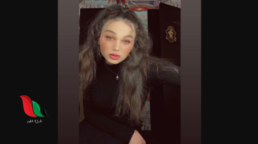 ayah khalaf من هي ويكيبيديا