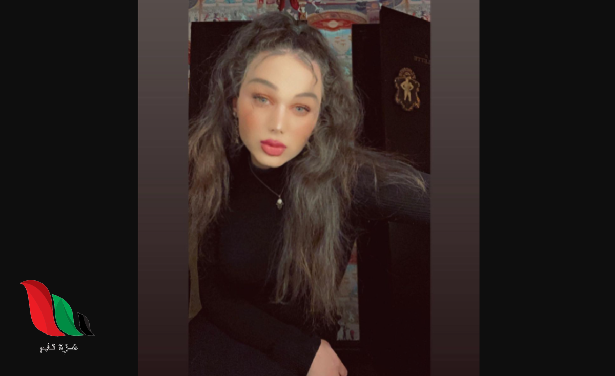 ayah khalaf من هي ويكيبيديا