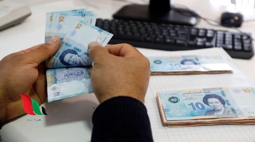 موعد صرف جرايات التقاعد cnrps 2023