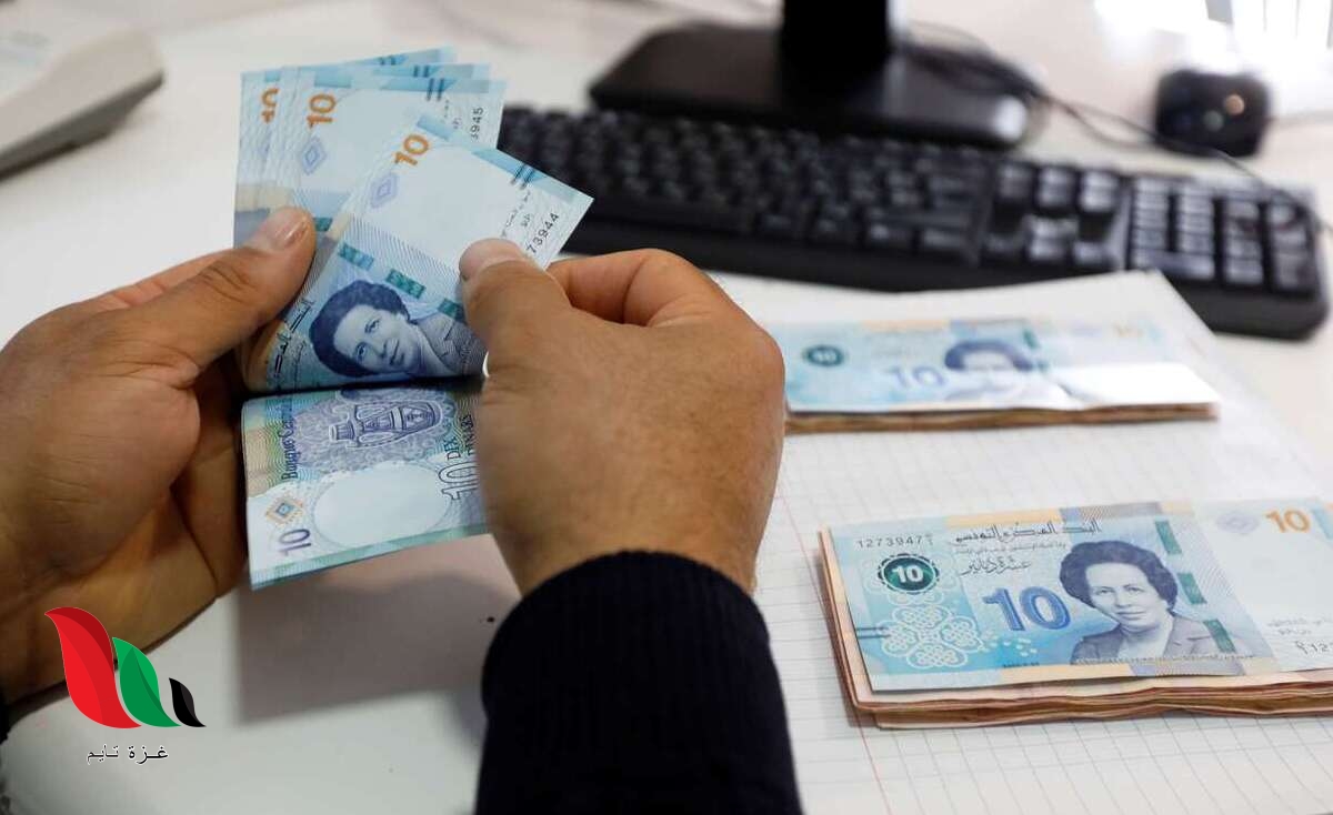 موعد صرف جرايات التقاعد cnrps 2023