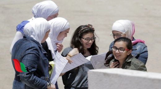 نتائج الثانوية العامة في الأردن لعام 2023 pdf حسب الاسم