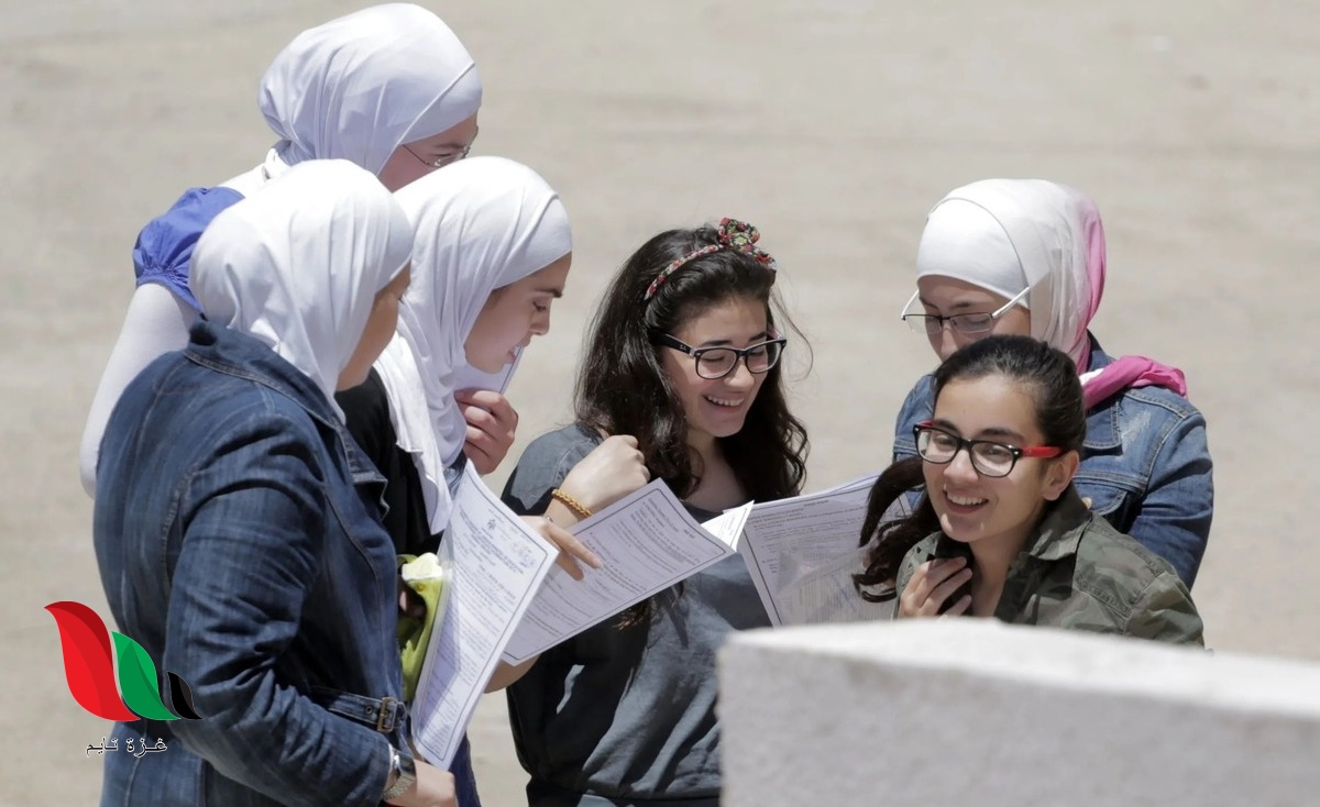 نتائج الثانوية العامة في الأردن لعام 2023 pdf حسب الاسم