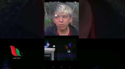 مقطع الطفل البرازيلي كامل portal do zacarias mangue 973 تليجرام