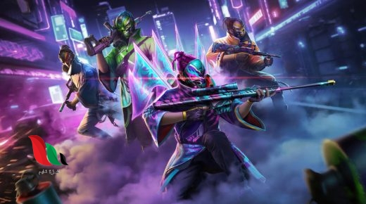 مستر حمزة حسابات فري فاير مجانا