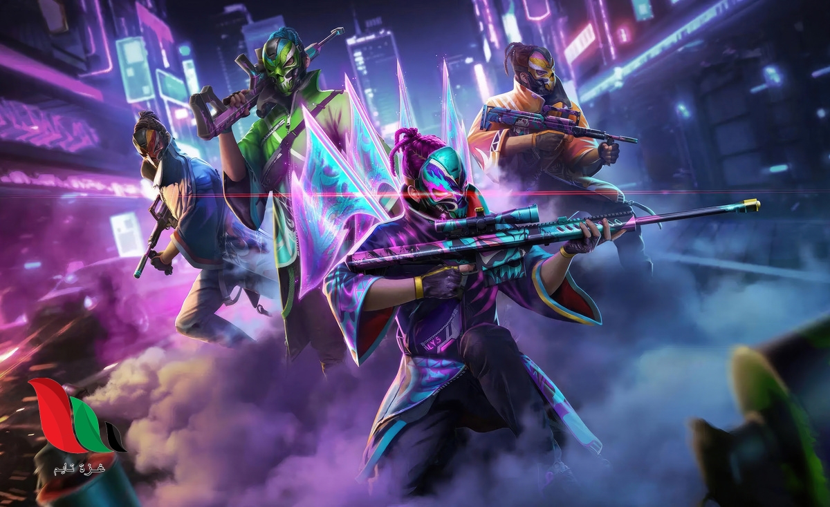 مستر حمزة حسابات فري فاير مجانا