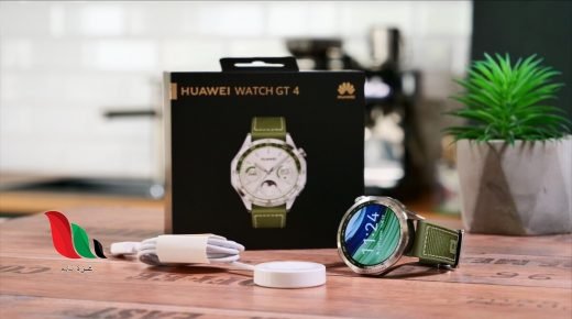 سعر ساعة huawei watch gt 4 price في السعودية