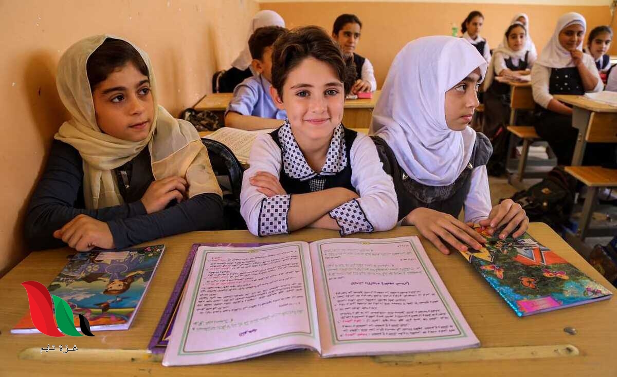 المواليد المقبولة في الدوام الصباحي 2024 في العراق