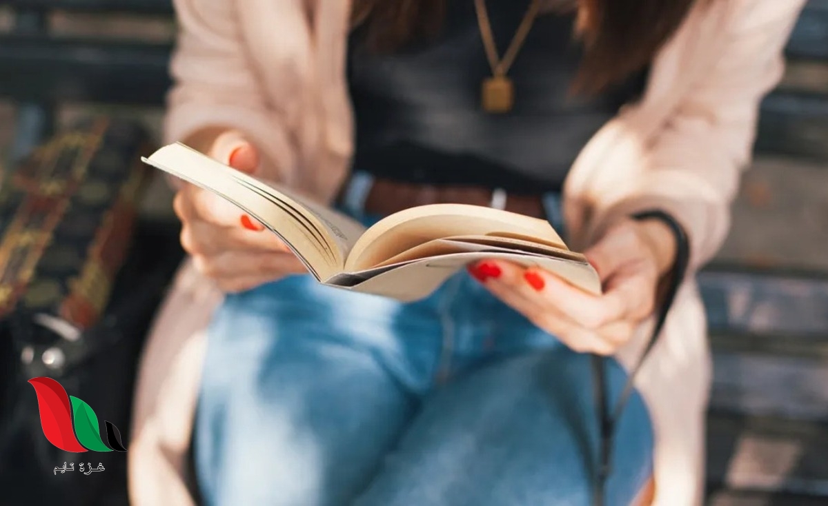 تحميل كتاب نداء يخترق الهجير pdf