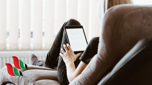 تحميل رواية غزل الغرام الجزء الرابع pdf