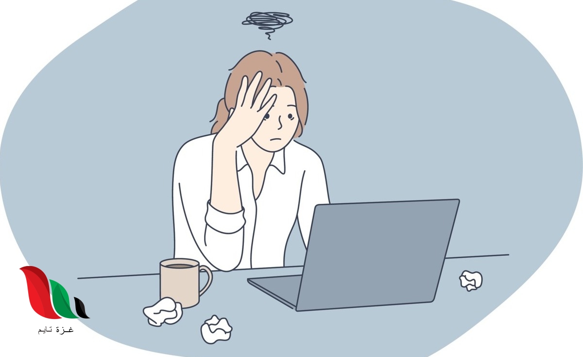 تحميل كتاب الاحتراق النفسي pdf ويلمار شوفلي