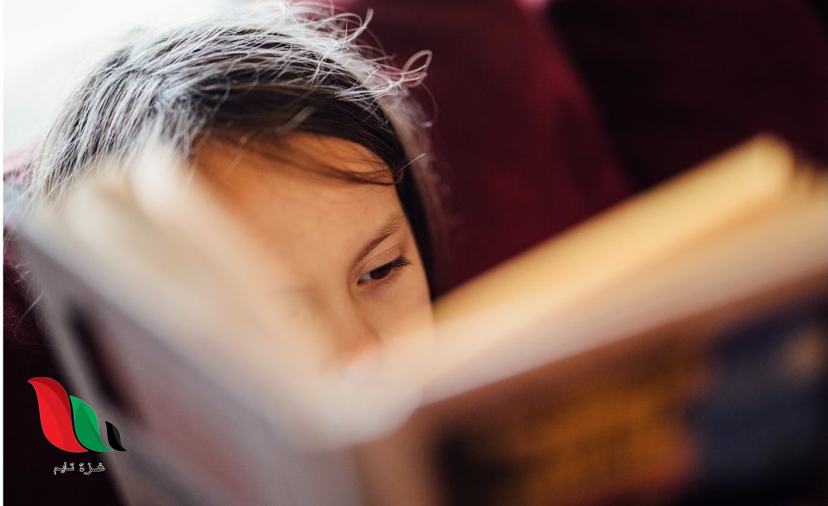 تحميل كتاب عندما يقول الجسد لا pdf مجانا