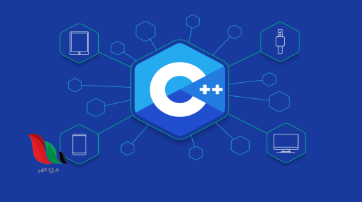 تعد أنظمة التشغيل من البرامج التطبيقية التي صممت لحل المشاكل