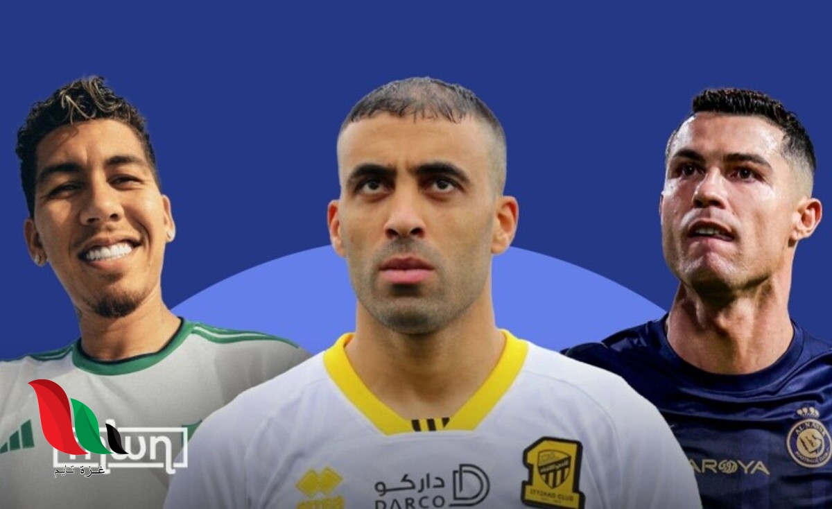 رابط التصويت لافضل لاعب في غرب اسيا