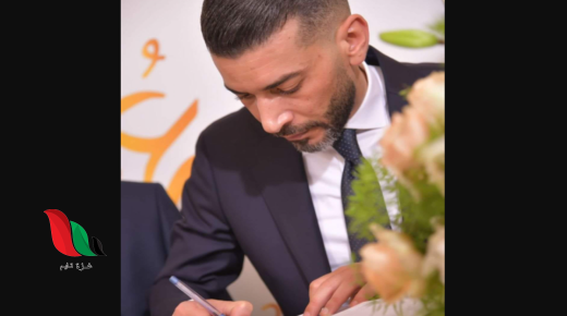 فيديو حفل زفاف الكوميديان عمر زوربا ورسيل زلط في عمان