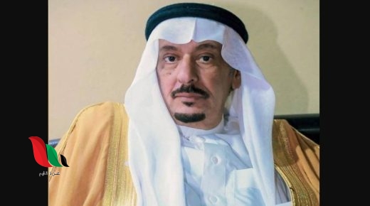 سبب وفاة الشيخ غازي عبد الهادي المغربي ويكيبيديا