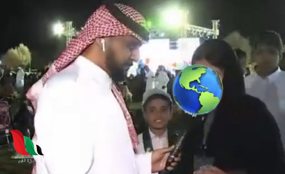 شاهد مقطع فيديو البنت اللي تقول ابو بداح المنتشر على تويتر