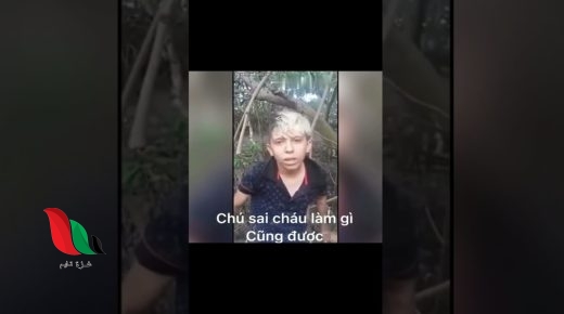 مقطع الطفل البرازيلي الاصلي ميهوك كامل