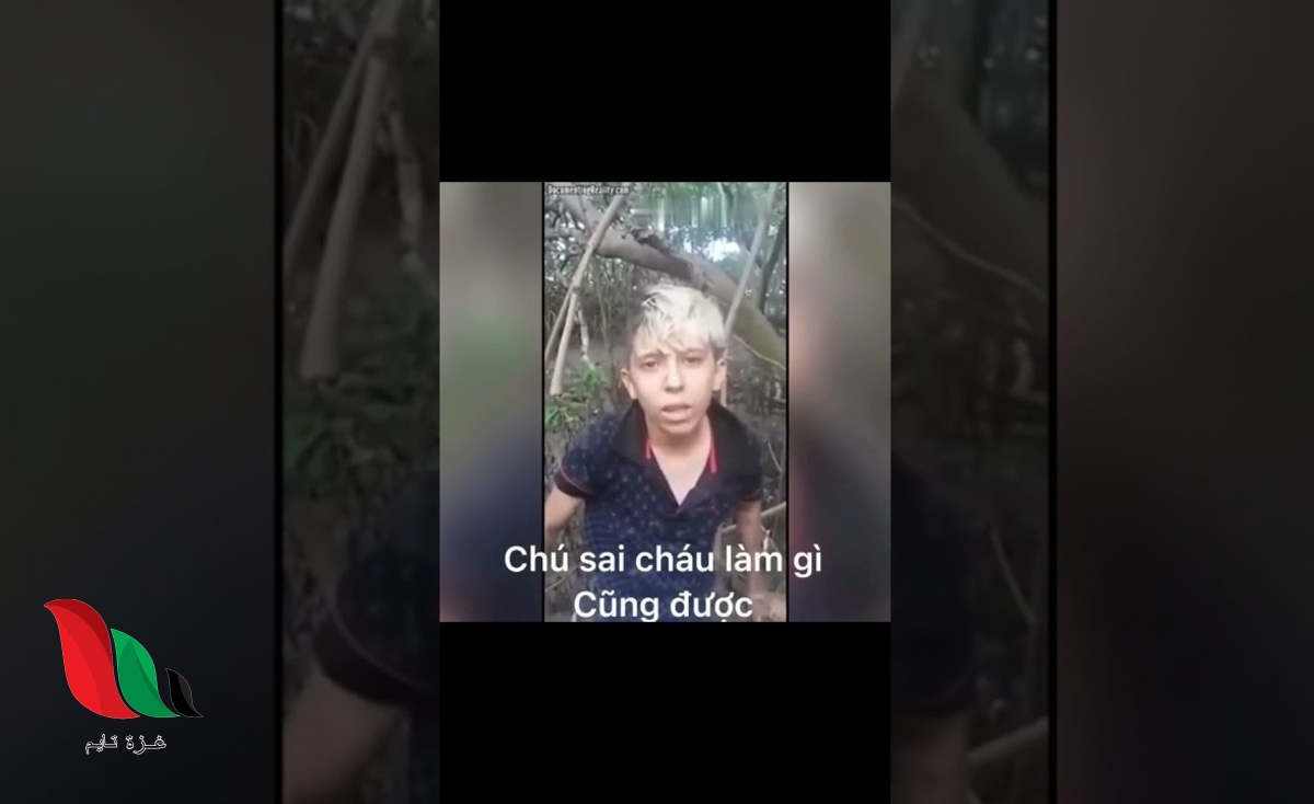 شاهد مقطع فيديو الطفل البرازيلي المقطع كامل lego