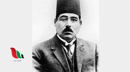 شرح درس قصيدة مدرسة الاخلاق للصف السادس في عُمان