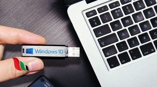 طريقة تحميل ويندوز 10 على فلاشة