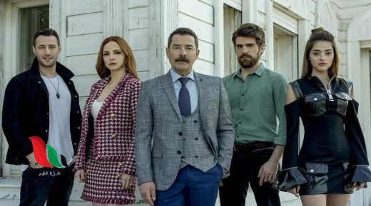 عدد حلقات مسلسل اسطنبول الظالمة ويكيبيديا