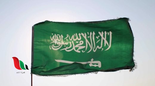 عظماء من بلد عظيم بدون موسيقى عظماء من بلد عظيم بدون موسيقى