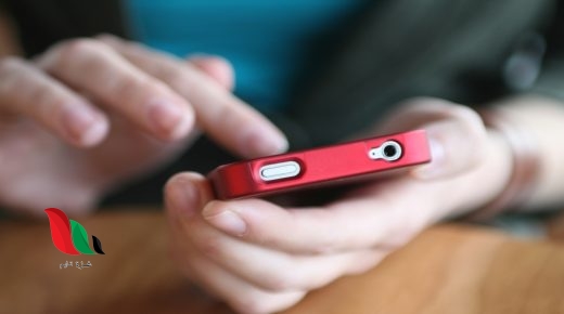 شاهد مقطع فيديو فضيحة رزان محمد المسرب قبل الحذف