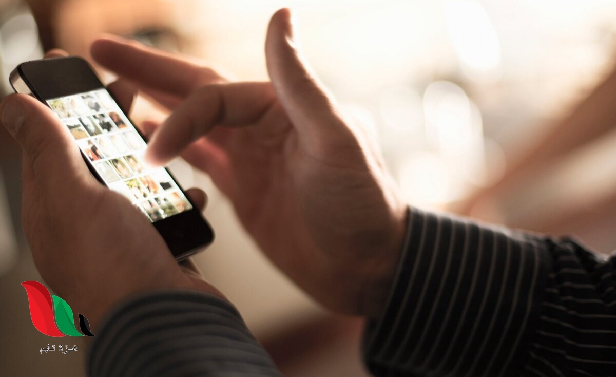 مشاهدة فيلم تونسي كبوط www.akhbar-houmetna. xyz