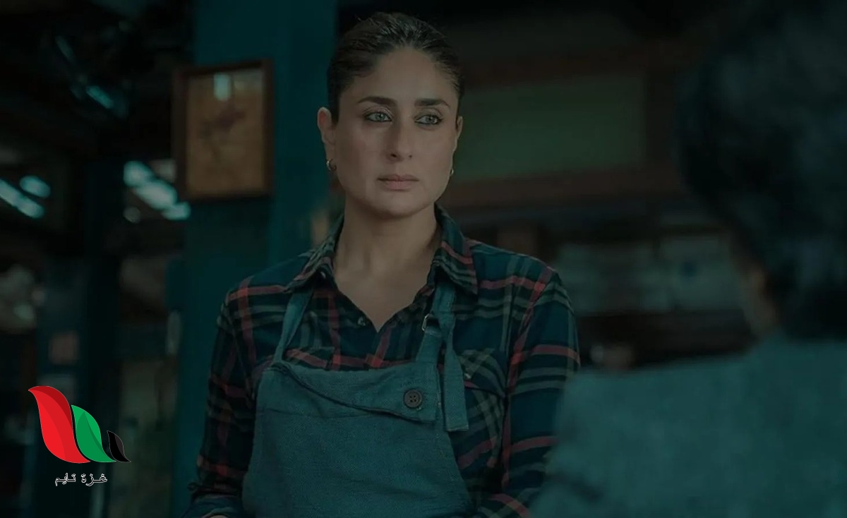 مشاهدة الفيلم الهندي jaane jaan 2023 كارينا كابور مترجم ايجي بست