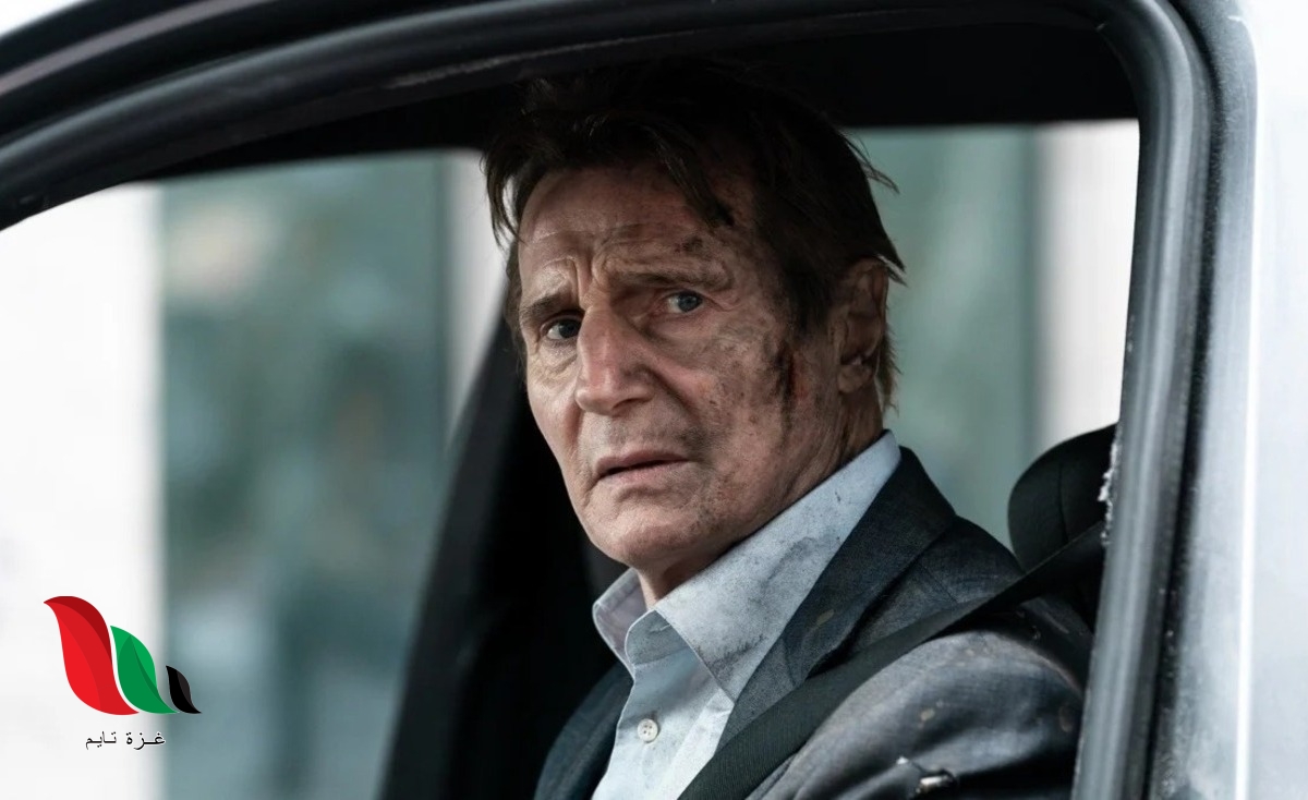 فيلم retribution 2023 مترجم ماي سيما