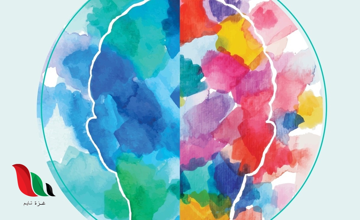 ما هو اللون الذي يمثل شخصيتك ؟