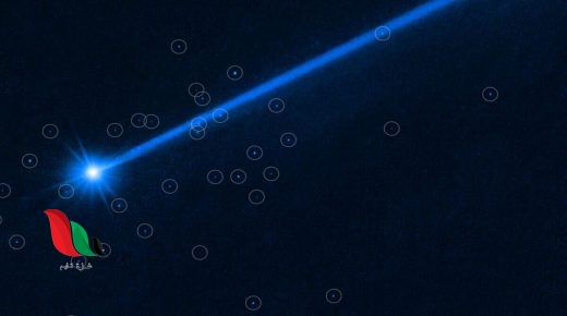 ما هي تقنية الشعاع الأزرق ويكيبيديا