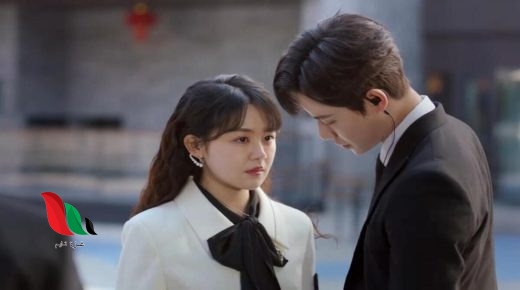 مشاهدة المسلسل الصيني forever love 2023 مترجم كامل kisskh