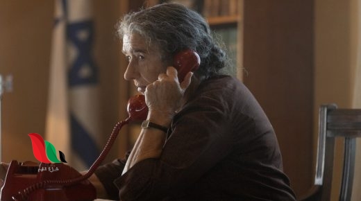 مشاهدة فيلم golda 2023 egybest مترجم كامل ايجي بست