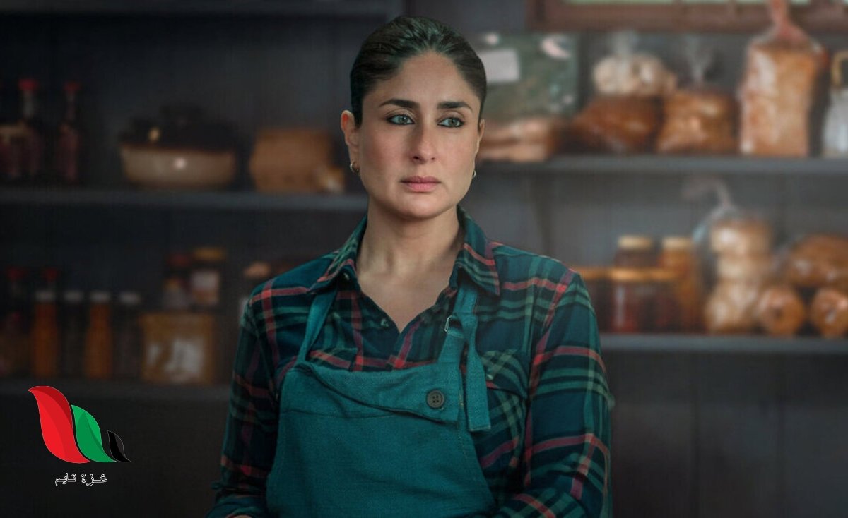 مشاهدة فيلم jaane jaan 2023 مترجم كامل لودي نت