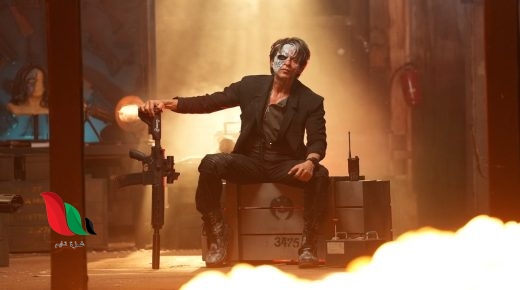 مشاهدة فيلم jawan 2023 مترجم شاروخان shahid4u