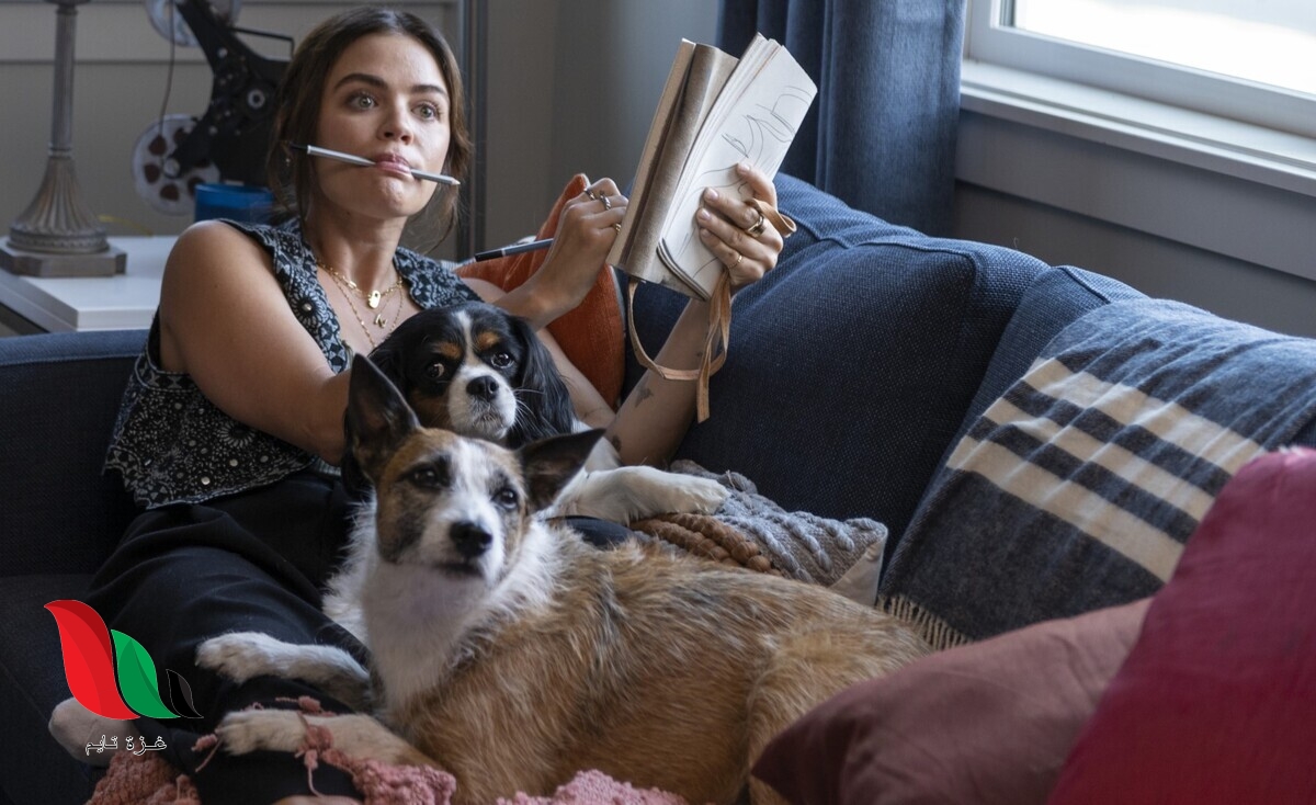 مشاهدة فيلم puppy love egybest مترجم 2023 عبر ماي سيما