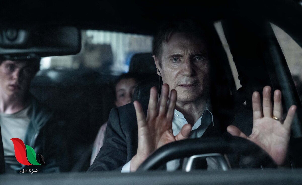 مشاهدة فيلم retribution 2023 مترجم فاصل اعلاني