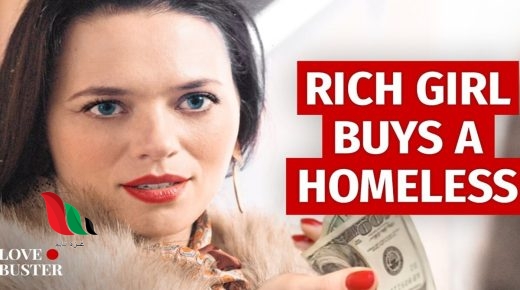 مشاهدة فيلم rich girl buys homeless man مترجم netflix ماي سيما